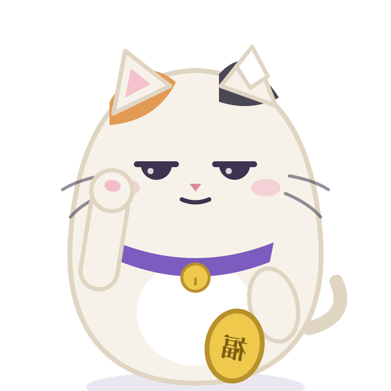 小豆（あずき）のフリー素材イラスト