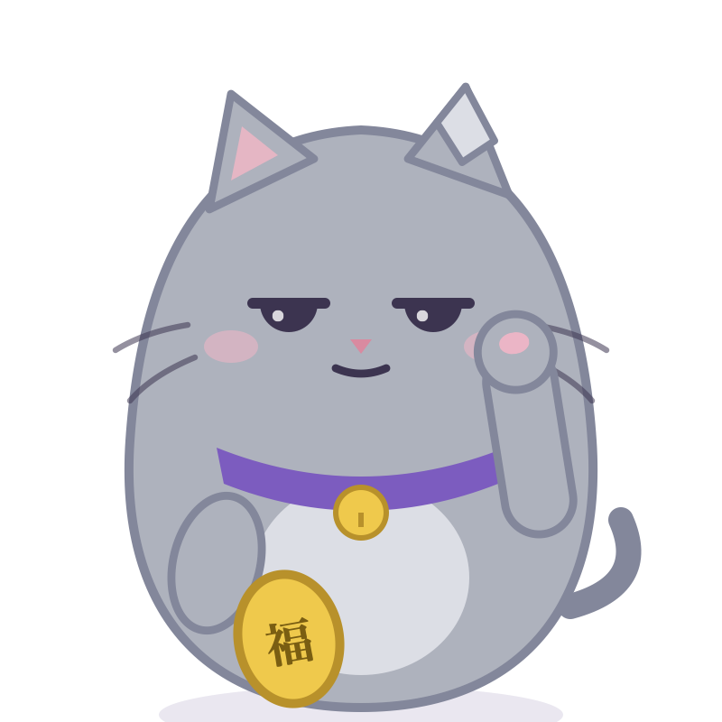 銀次（ぎんじ）のフリー素材イラスト
