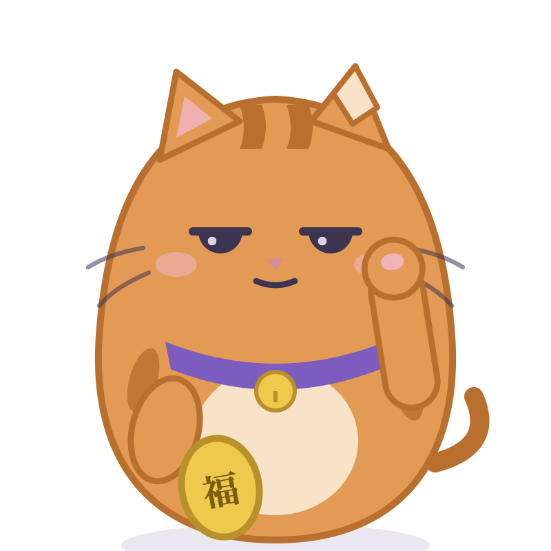 虎徹（こてつ）のフリー素材イラスト