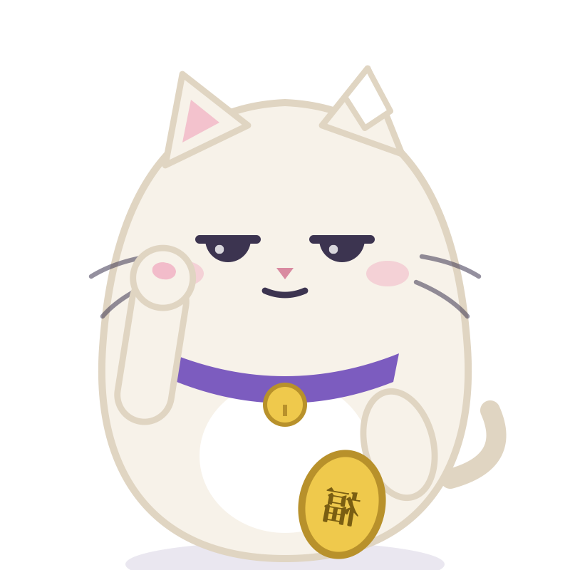 白玉（しらたま）のフリー素材イラスト