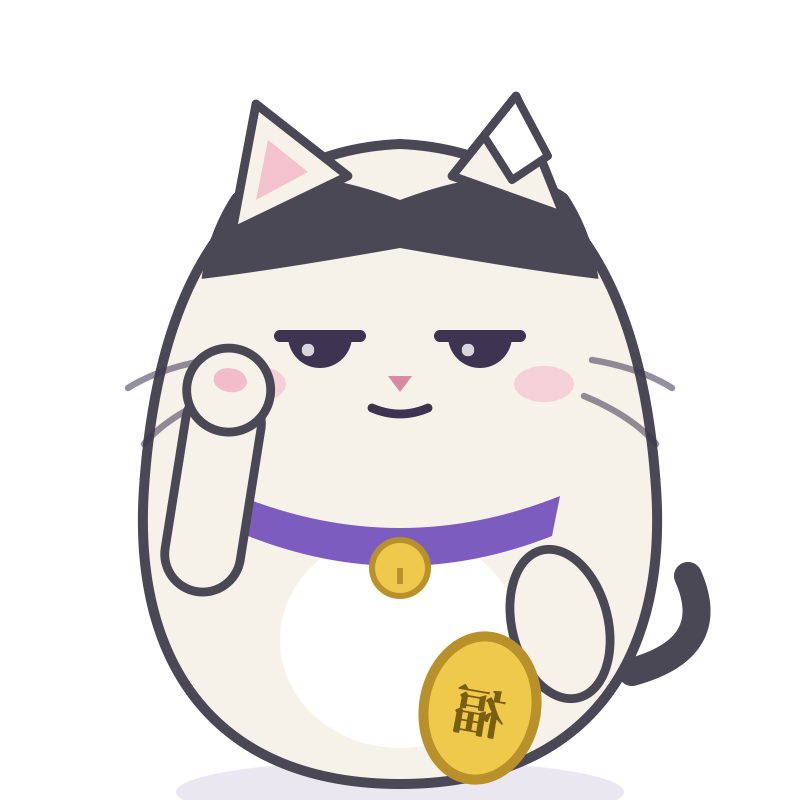 鈴音（すずね）のフリー素材イラスト